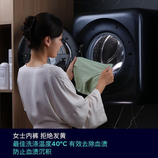 西门子（SIEMENS）壁挂洗衣机婴儿童内衣裤迷你小型全自动滚筒挂壁洗衣机WZOAW7010W 湖蕴蓝 商品图2