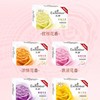 艾诗美白润肤香皂（蜜意）120g/块 商品缩略图2
