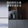 西门子（SIEMENS）饮水机嵌入式家用即热制冷低调不失格调触控大屏 WS5053BC1C 商品缩略图0