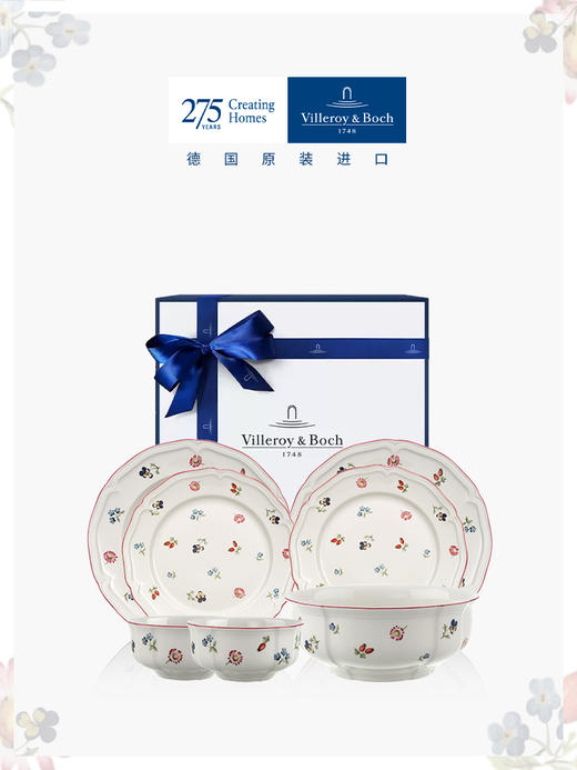 【清仓特惠4折，仅1套，无货退款】villeroyboch德国唯宝进口碗碟套装家用餐厅小花园情侣新婚礼物 商品图1