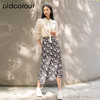 oldcolour春秋季新款通勤风职场气质显瘦百搭长袖衬衫女GP31013004 商品缩略图3