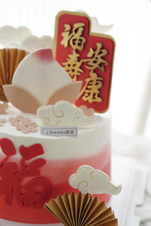 国风寿桃 商品图1