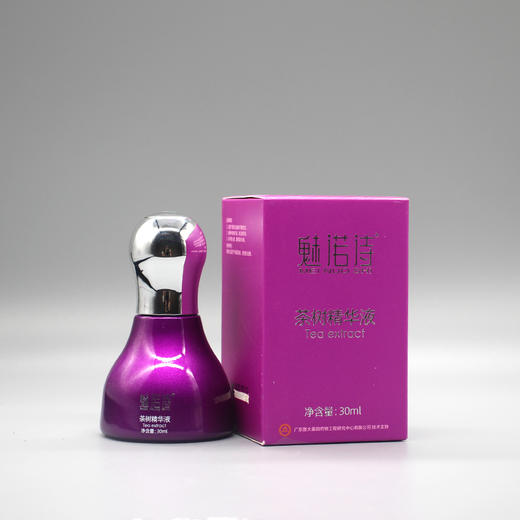 魅诺诗茶树精华液30ml美容院正品直发包邮保湿控油收缩毛孔 商品图1