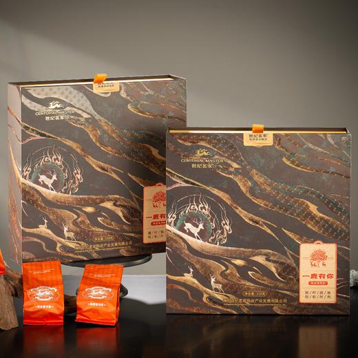 世纪茗家一鹿有你-大红柑茶338g 商品图5