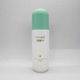 雨薇伊人新品净爽清颜水100ml清颜水美容院正品直发包邮补水保湿