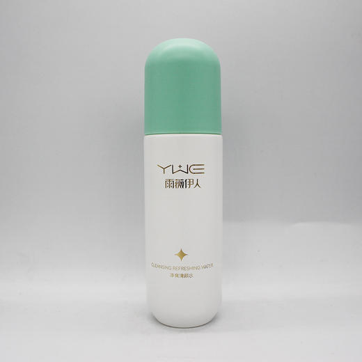 雨薇伊人新品净爽清颜水100ml清颜水美容院正品直发包邮补水保湿 商品图0