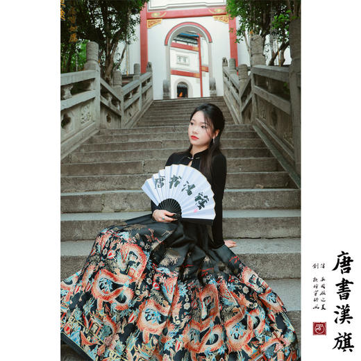 【游龙万象】马面裙织金妆花改良国风新中式游龙贺岁马面套装 商品图4