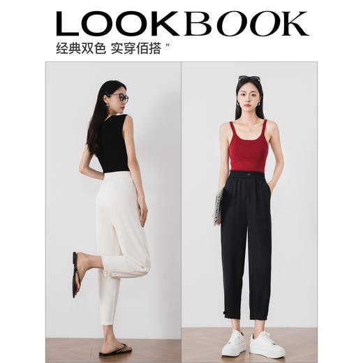OLrain欧芮儿高腰休闲裤女2024夏季新款通勤百搭哈伦裤九分萝卜裤 商品图2