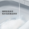 【以旧换新】海尔智能马桶一体机坐便器自动翻盖翻圈感应冲刷零水压限制泡沫盾HK70 【零水压+挥手翻盖圈】HK70 咨询客服备注坑距 商品缩略图3