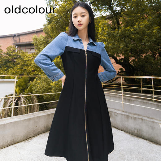oldcolour秋季新款牛仔拼接连衣裙女气质收腰显瘦A字裙GP31103009 商品图2