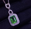 1.96ct 祖母绿吊坠 商品缩略图0