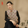 SAINTJOY/上久楷宋锦女士马甲 米绿地五彩霞锦  复古 新中式 马夹 DWS24001 商品缩略图1