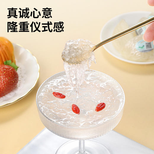 【正宗同仁堂品牌】北京同仁堂 青源堂 印尼进口 食用燕窝白燕盏7星100克礼盒 溯源干燕窝 老人孕妇送长辈孝敬父母滋补礼品SY 商品图1