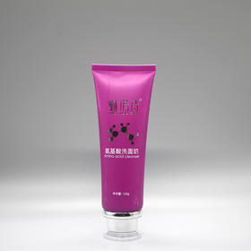 魅诺诗氨基酸洗面奶120g美容院正品直发包邮清爽控油温和清洁