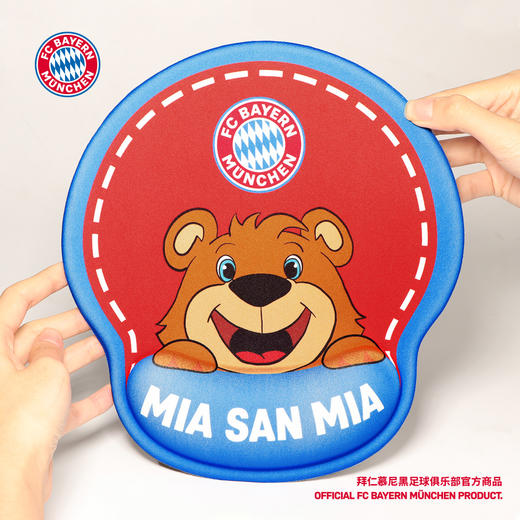 【官方正版】拜仁慕尼黑足球俱乐部|BERNI卡通鼠标垫可爱办公护腕垫 商品图3