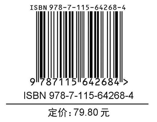 信创产品测试技术、方法与案例 信创软件测试服务器操作系统数据库可靠性测试计算机软件工程书籍 商品图1