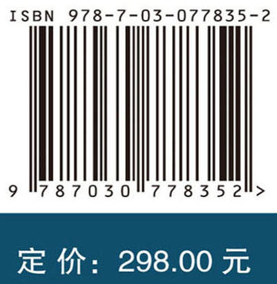 循证信息贫困研究：回归分析 商品图2