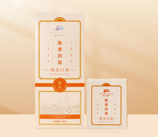 世纪茗家陈香四溢-陈皮白茶180g 商品图0