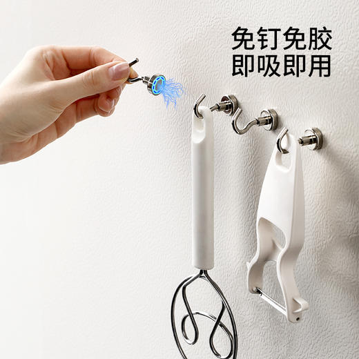 Fasola磁吸挂钩免打孔无痕冰箱入户门后钥匙钩可旋转强力磁铁粘钩 商品图1