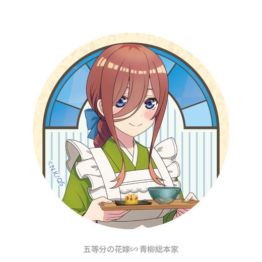日本正版 五等分的花嫁 青柳总本家 二乃三玖 徽章盲盒 周边谷子 商品图3