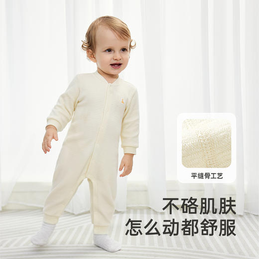 【商场同款】英氏婴儿莫代尔衣服秋冬夹层连体衣新生宝宝爬服新款 商品图3