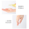 【限时买1送1送同款】澳兰黛 准孕妇橄榄舒润精华油50ml  橄榄油护理油产后防护纹可用护肤品 商品缩略图3