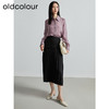 oldcolour秋季新款立体显瘦风琴百褶裙INS风坠感a字长裙P310602A1 商品缩略图3