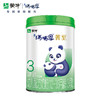 蒙牛瑞哺恩菁至3段幼儿配方奶粉300g（2022版） 商品缩略图3