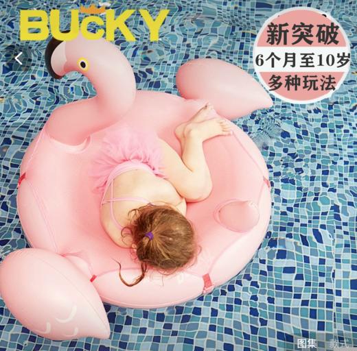 【包邮直发】幸运火烈鸟大浮排  可串联 最大承重100kg 优质PVC原材料，不含双酚A，厚实柔软耐用，不易渗漏，无毒环保安全 商品图0