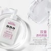 吾诺滋润精华乳180ml/瓶 商品缩略图1