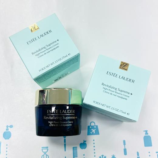 雅诗兰黛智研晚霜75ml（727823） 商品图0