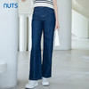 NUTS春秋季新款复古宽松直筒阔腿显瘦水洗牛仔长裤4391101A1 商品缩略图0