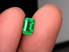 0.9ct 祖母绿裸石 商品缩略图3
