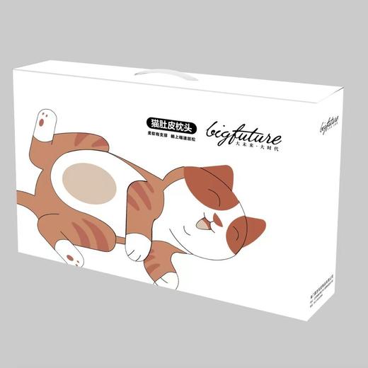 猫肚枕猫枕头猫肚皮枕记忆棉枕芯猫咪枕头 商品图2