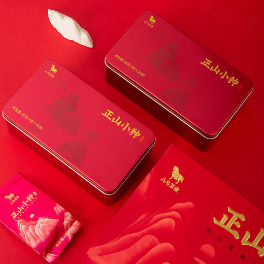 八马茶业 | 新品武夷正山小种红茶送人的茶礼盒装160g 商品图4
