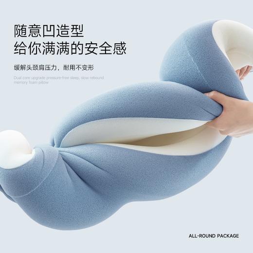 双拼星球深睡枕Pro护颈枕记忆棉枕五星级酒店枕头侧睡护颈椎助睡眠枕头枕芯枕套儿童深睡枕 商品图3