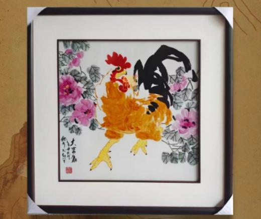 大吉图瓷板 商品图0