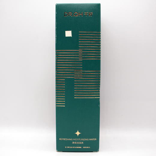 千好净爽清润水100ml美容院正品直发包邮清爽细腻净透柔滑肌肤 商品图0