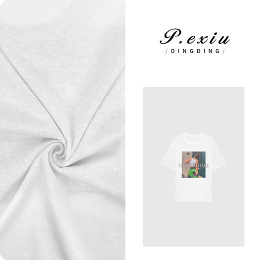 03-3潘依绣丁丁宠粉PanYiXiu/潘依绣夏季ins风美式印花简约百搭短袖T恤 SH1210 商品图0