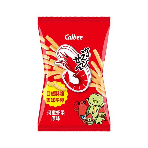 泰国Calbee牌原味虾条90g/150511 膨化食品非油炸不上火 商品图3