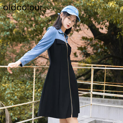 oldcolour秋季新款牛仔拼接连衣裙女气质收腰显瘦A字裙GP31103009 商品图1