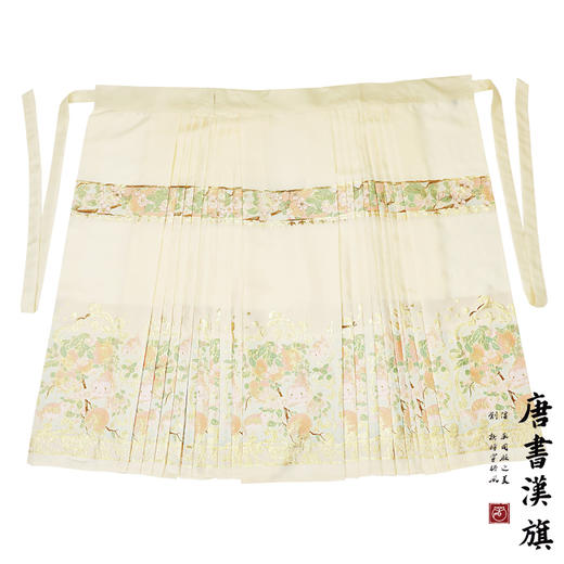 【吉祥止止】马面裙织金妆花改良国风新中式金玉满堂马面套装 商品图8