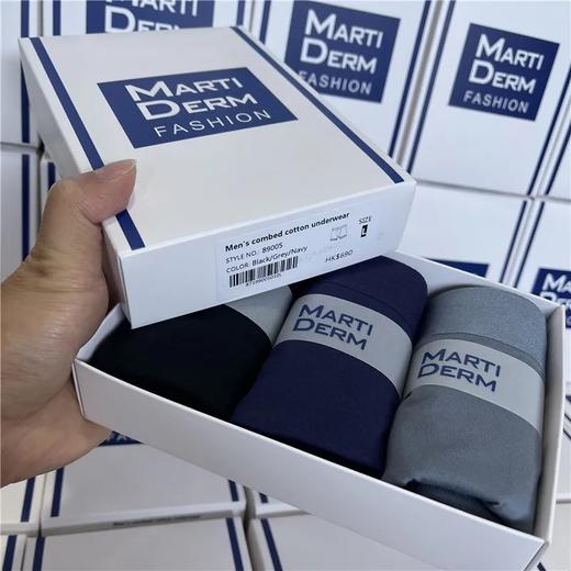 精品礼合3条装 男士纯色一片式无痕内裤蜂巢净菌里档透气舒适平角裤四角裤 商品图0
