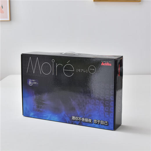 阿基里斯（Achilles）日本可水洗黑科技无压枕 克莱因蓝TPE枕头 高弹波浪款加大 商品图1