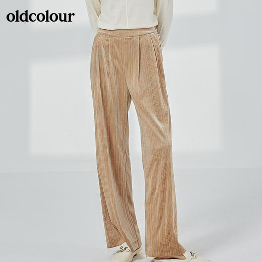 oldcolour时尚气质宽松绒裤女春秋百搭拖地裤休闲阔腿裤女GP11073645 商品图2