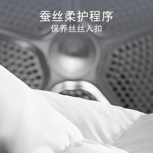 西门子（SIEMENS）洗烘套装10公斤变频滚筒洗衣机超氧空气洗全自动家用10公斤干衣机热泵烘干机 WG54C5C80W+WQ56C3D80W 商品图3