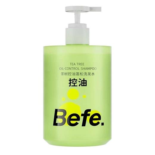 Befe 不凡 茶树控油蓬松洗发水 450ml 商品图2