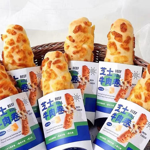 牛肉卷1根 商品图0