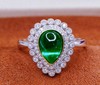 1.26ct 祖母绿戒指 商品缩略图2