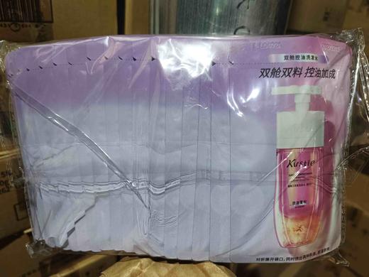 40组 蔻斯汀双舱洗发水5g+5g(樱花   控油蓬松) 商品图2